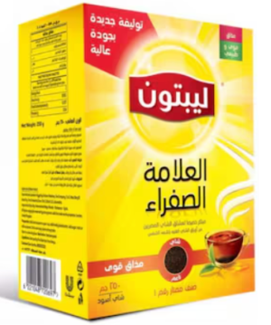 شاي ليبتون ناعم - 250 جرام