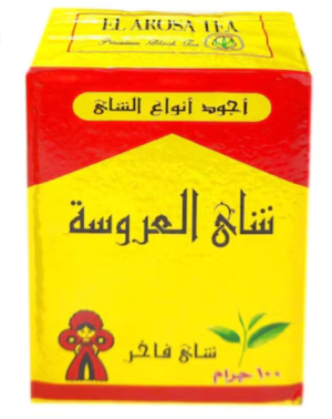 شاي العروسة اسود - 100 جم