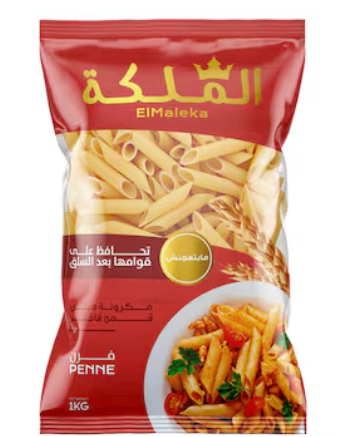مكرونة فرن الملكة - 1 كجم مكرونة فرن الملكة - 1 كجم