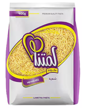 لمتنا مكرونة شعرية - 400 جم