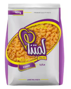 لمتنا مكرونة هلالية - 400 جم