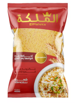 شعرية الملكة - 400 جرام