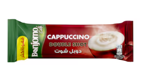 بورجورنو كابيتشينو قهوة دابل - 18 جرام بورجورنو كابيتشينو قهوة دابل - 18 جرام
