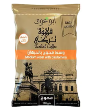 قهوة محوج بالهيل و الحبهان أبو عوف - 100 جرام