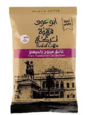 قهوة محوج غامق أبو عوف - 100 جرام