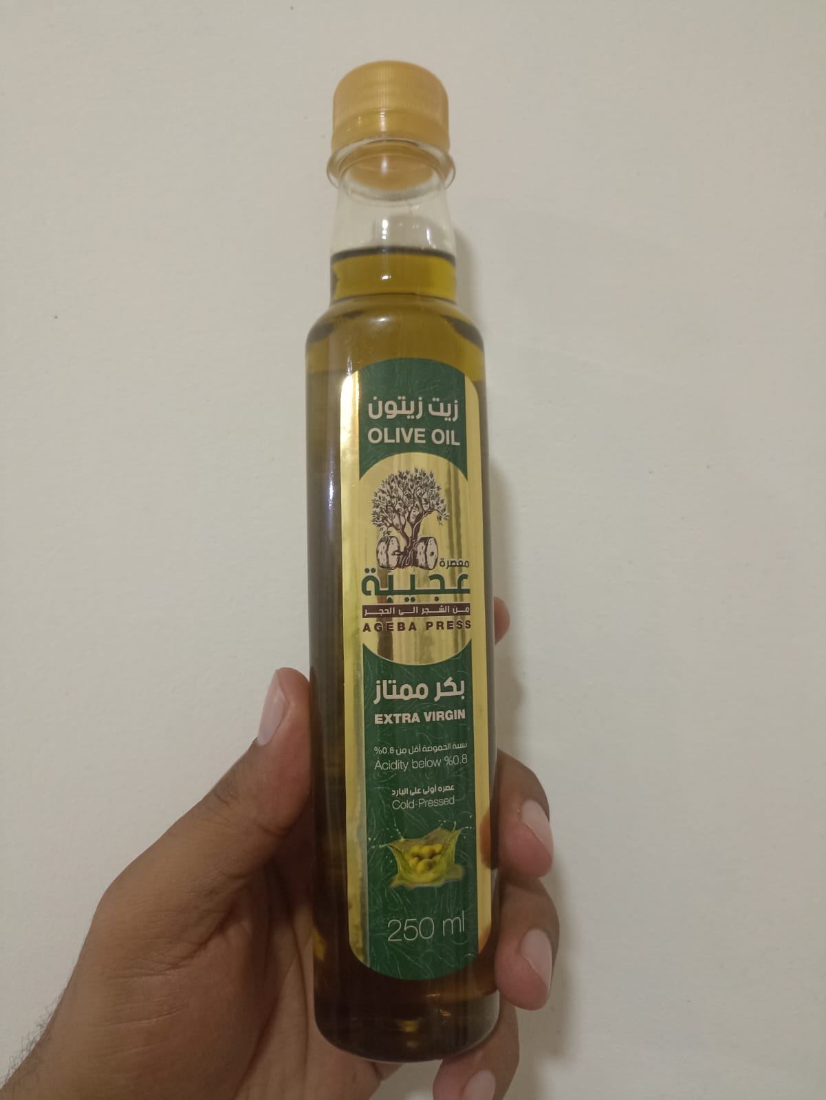 زيت زيتون بكر ممتاز - 250 ملى - معصرة عجيبة مرسى مطروح زيت زيتون بكر ممتاز - 250 ملى - معصرة عجيبة مرسى مطروح
