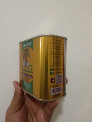 زيت زيتون بكر ممتاز - 500 ملى - معصرة عجيبة مرسى مطروح